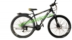 Велосипед MSEP 26" колеса, рама алюминий, 24 скорости (4 цвета) - Самокаты оптом