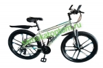 Велосипед PARUISI 26" литые диски, 24 скорости (6 цветов) - Самокаты оптом