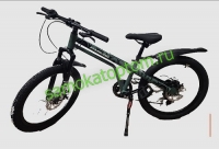Велосипед PARUISI 22" , 7 скоростей (4 цвета) - Самокаты оптом