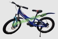 Велосипед PARUISI 20" (4 цвета) - Самокаты оптом