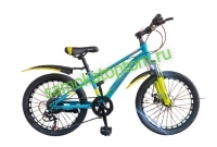 Велосипед PARUISI 22" с дисковым тормозом и 7 скоростями (пять цветов) - Самокаты оптом